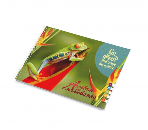 Альбом для рисования на спирали А4 30 листов Аркуш