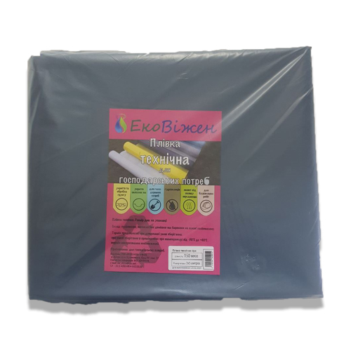 Плівка поліетиленова 3х5 м 150 мкм 150 мк 
