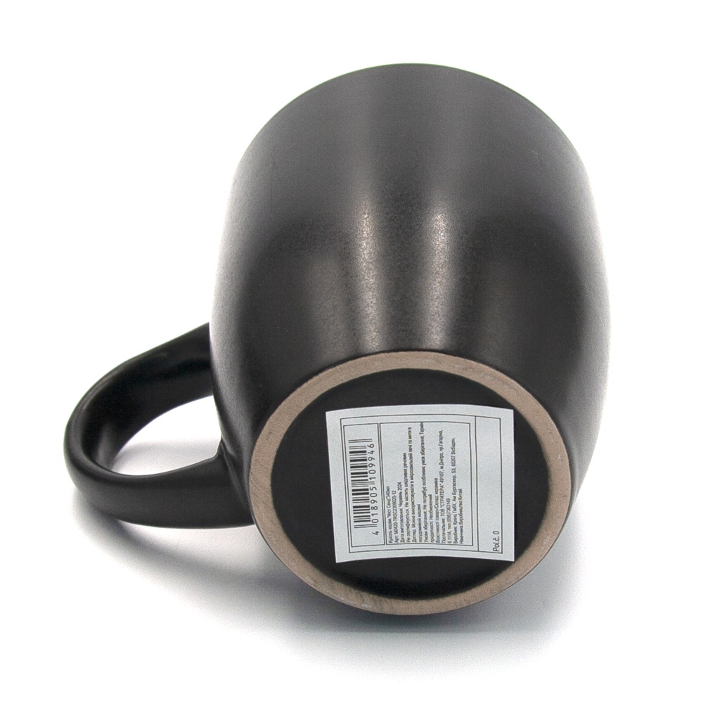 Кружка Milika Feast Sand 340 мл M0420-TRSC2309020-12M