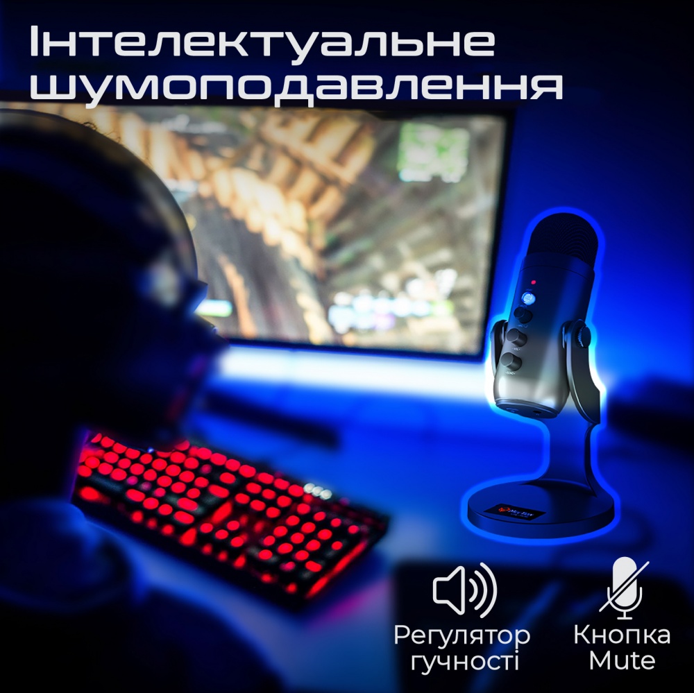 Мікрофон Meetion MC20 (MT-MC20-A)