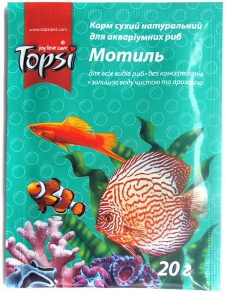Корм Topsi Мотыль 20 г
