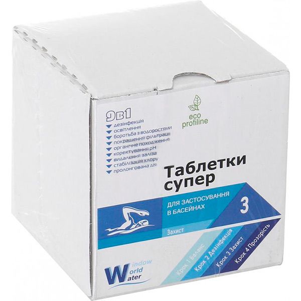 Супер 9 в 1 Хлор длительного действия 0,4 кг