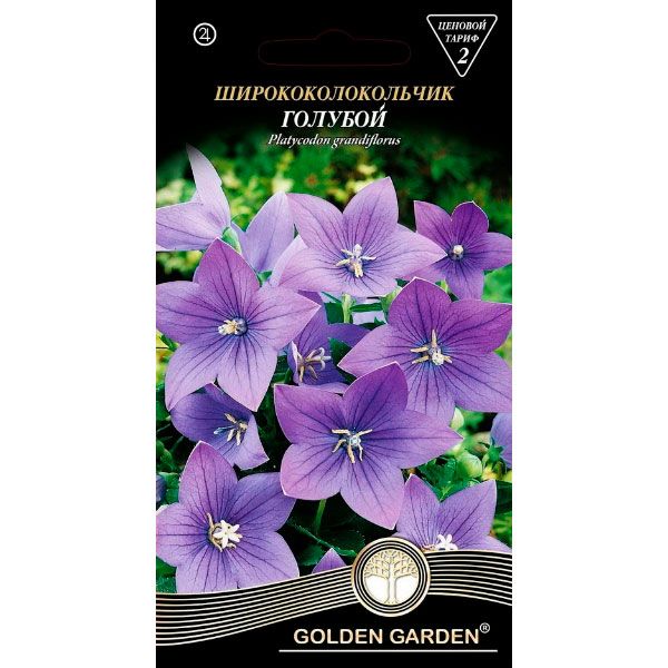 Семена Golden Garden Ширококолокольчик Голубой (Голден Гарден) (4820164125243) 0.1 г