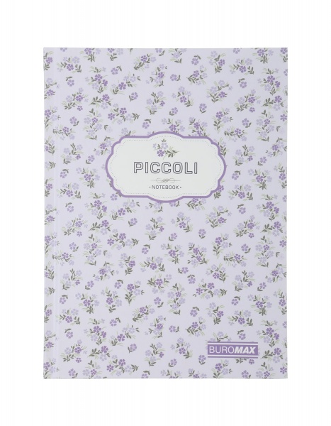 Книга для записей Piccoli А5 80 листов в клетку лавандовый Buromax