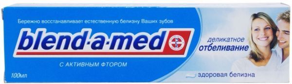 Зубна паста Blend-a-Med Анти-кариес Делікатне відбілювання 100 мл
