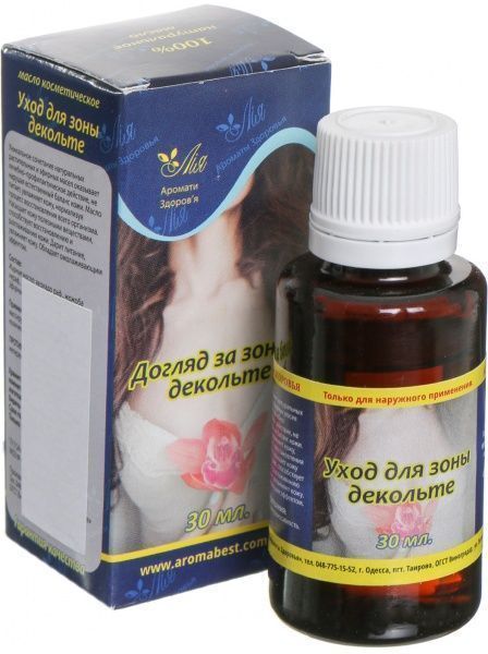 Масло косметическое Лия Догляд для зони декольте 30 мл 