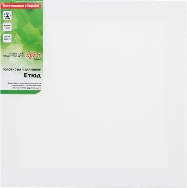 40x40 см Rosa Talent 