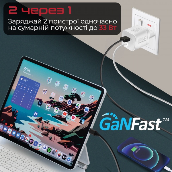 Сетевое зарядное устройство Promate PowerPort-PDQC3 33 Вт USB-A порт + USB-C кабель 