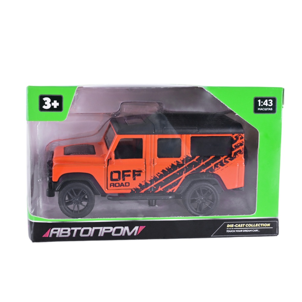 Машинка Автопром 1:43 AP4387