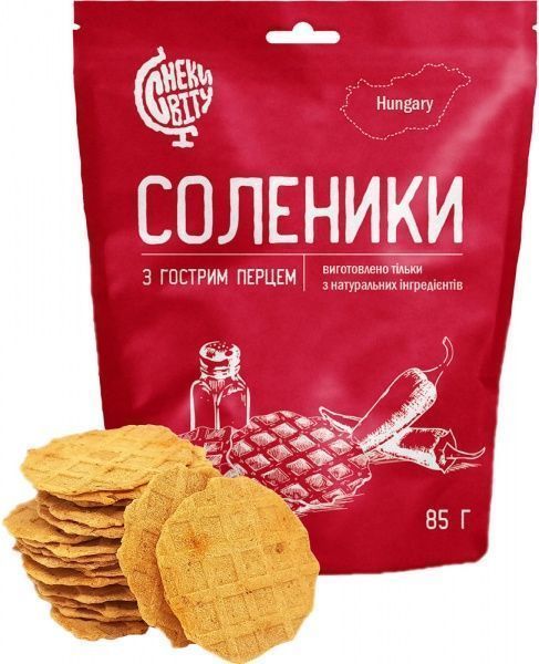 Снеки Снеки Світу Соленики с острым перцем 85 г 