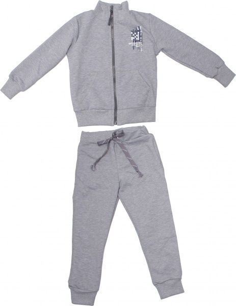 Спортивний костюм Маленькие люди для хлопчика р.140 сірий меланж 