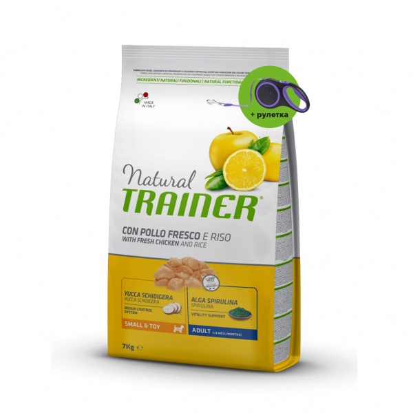 Корм для взрослых собак для малых пород Trainer Natural Adult Mini курица, рис и алоэ вера 7 кг