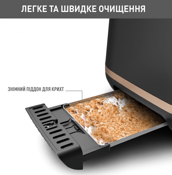 Тостер Tefal Includeo TT533811 