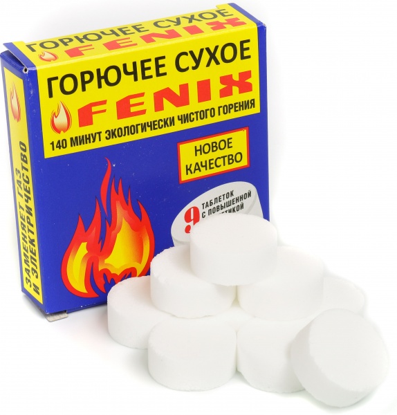 Сухое горючее Fenix 9 таблеток