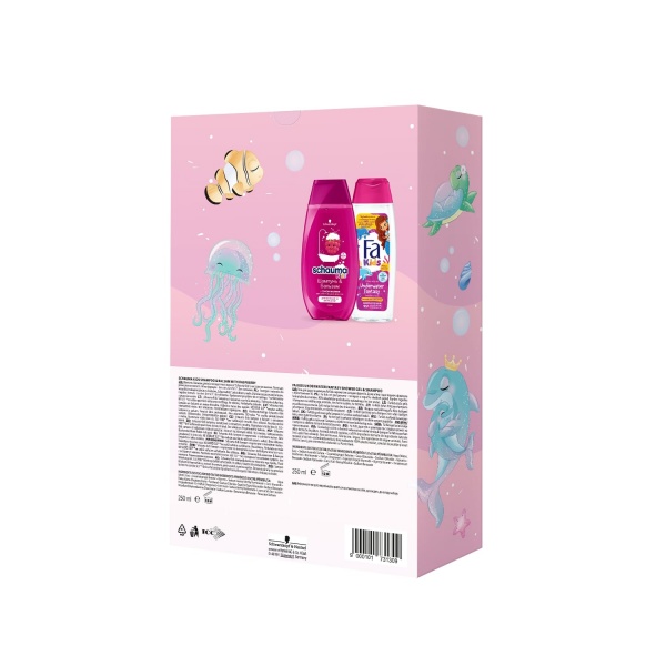 Набор подарочный для девочки Schauma Kids Girl