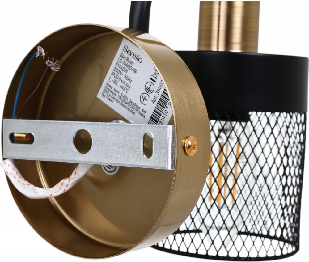 Бра Sensio Ruan 1x40 Вт E14 мідний/матовий чорний LS-74690/1B-E1440W