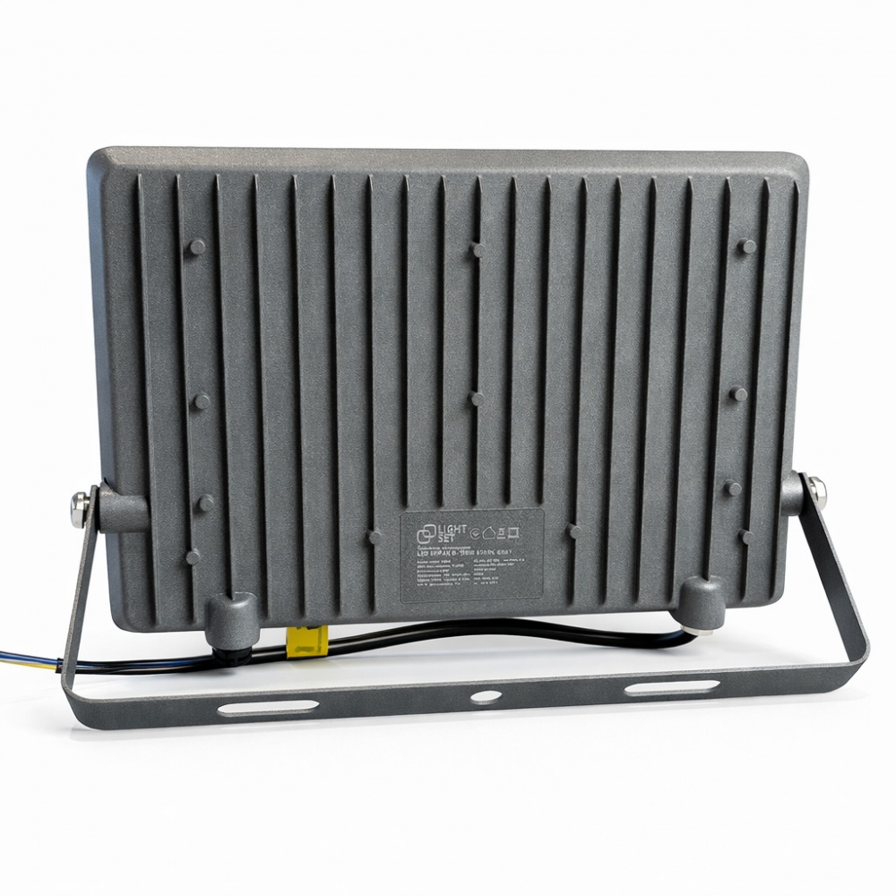 Прожектор світлодіодний LIGHT SET LED SHPAK D 150 Вт IP65 сірий l0810115