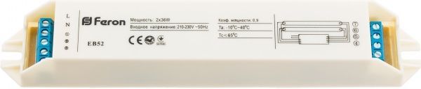Баласт електронний Feron 72 Вт Feron 2*36W 