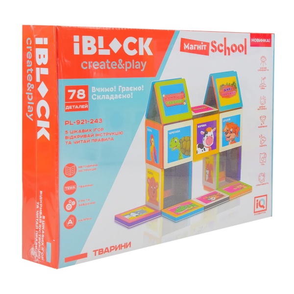 Конструктор магнітний Iblock 78 дет. PL-921-243