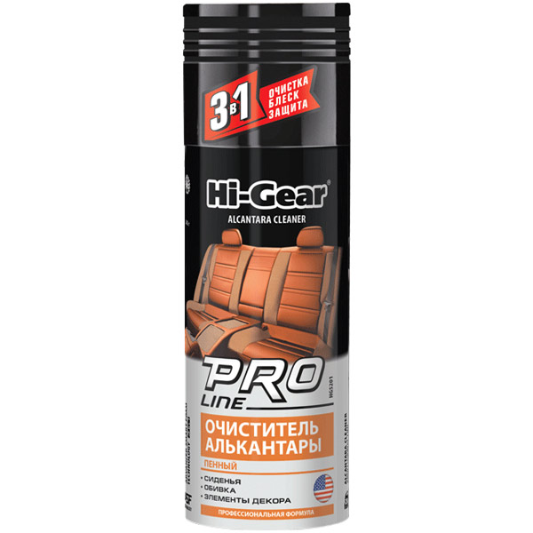 Очиститель алькантары Hi-Gear HG5201 340 г