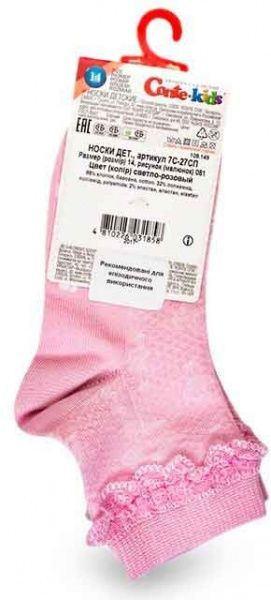 Шкарпетки дитячі Conte-Kids TIP-TOP 81 р.14 світло-рожевий 