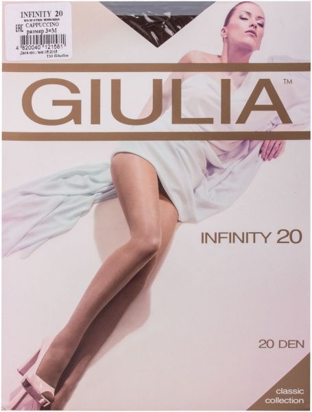 Колготки Giulia INFINITY 20 den cappuccino р. 2 кремовый 