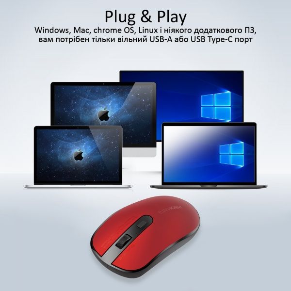 Мишка Promate Suave-2 Wireless Red 