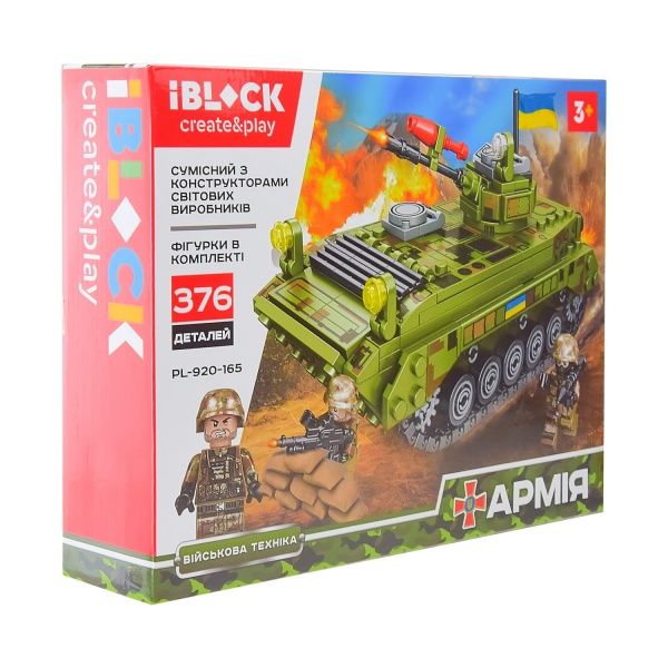 Конструктор Iblock Армия PL-920-165