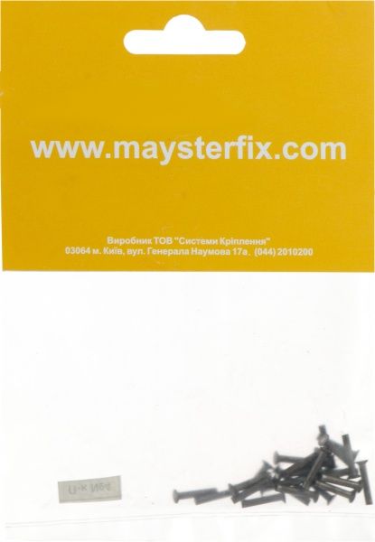 Заклепка под молоток 2х12 мм 25 шт./уп. сталь с потайной головкой