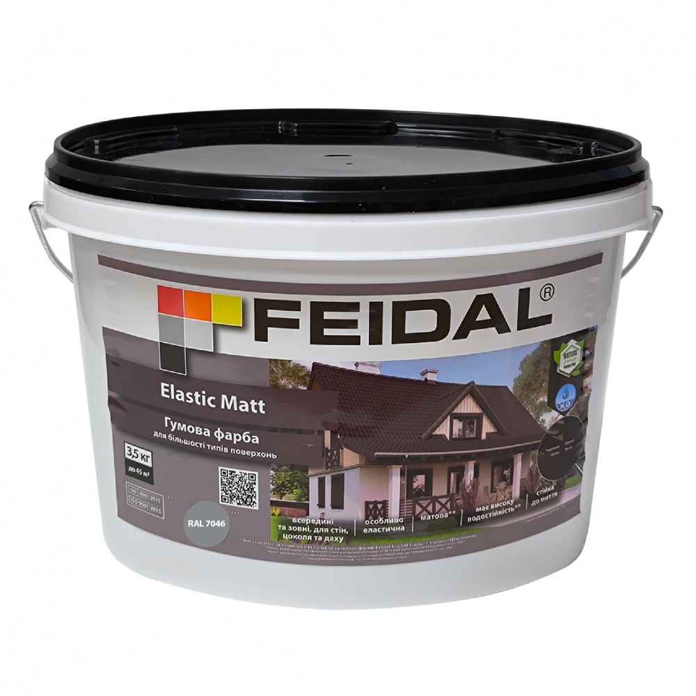Краска резиновая водоэмульсионная Feidal Elastic Matt Ral 7046 мат серый 3,5кг