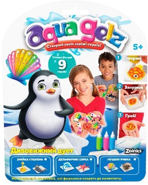 Набір для творчості Aqua gelz Дельфінчик та зірка 40203-02B