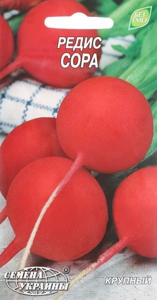 Семена Семена Украины редис Сора 3г