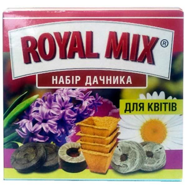Набор дачника Royal Mix J-7 для цветов