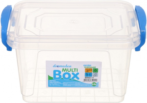 Контейнер для харчових продуктів з кришкою Basic SQ №2 450 мл низький UP! (Underprice)