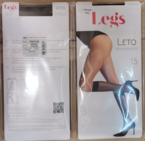 Гольфи жіночі Legs 150 LETO 15 den р.one size неро 2 шт.