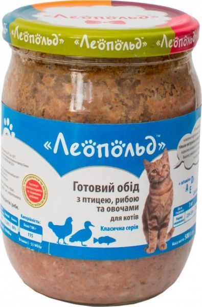 Корм Леопольд з птицею рибою і овочами 500 г