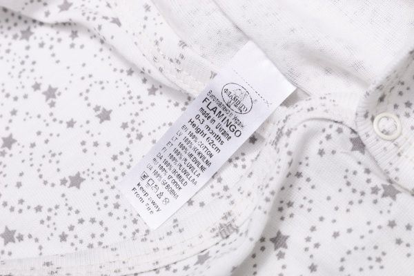 Комбінезон дитячий Фламінго р.62 молочний 146-1009 