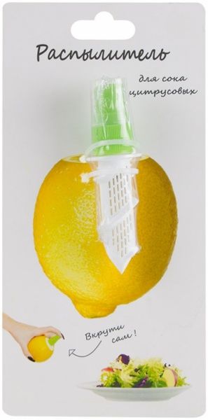 Розпилювач для соку цитрусових 