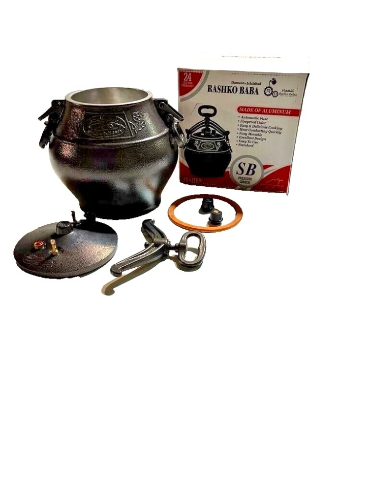 Казан Афганский чёрный 15 л