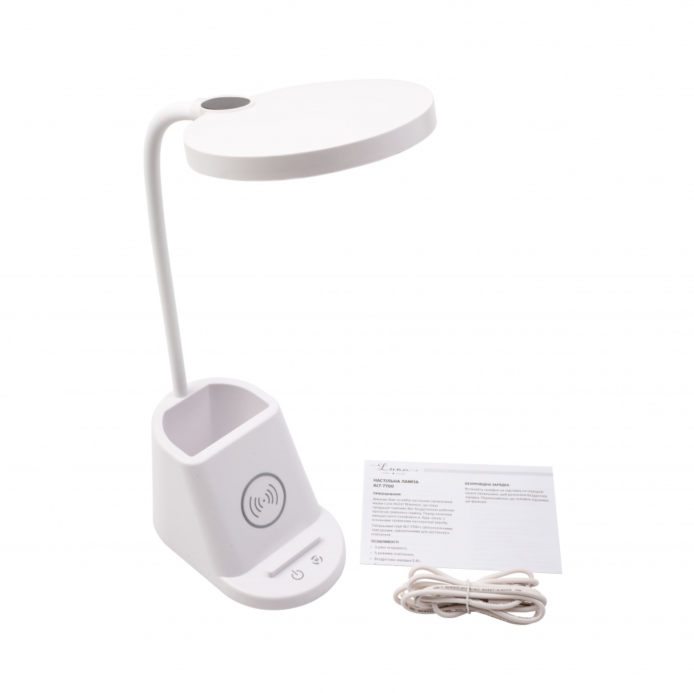 Настольная лампа офисная Luna Home 5 Вт без цоколя белый ALT-7700W