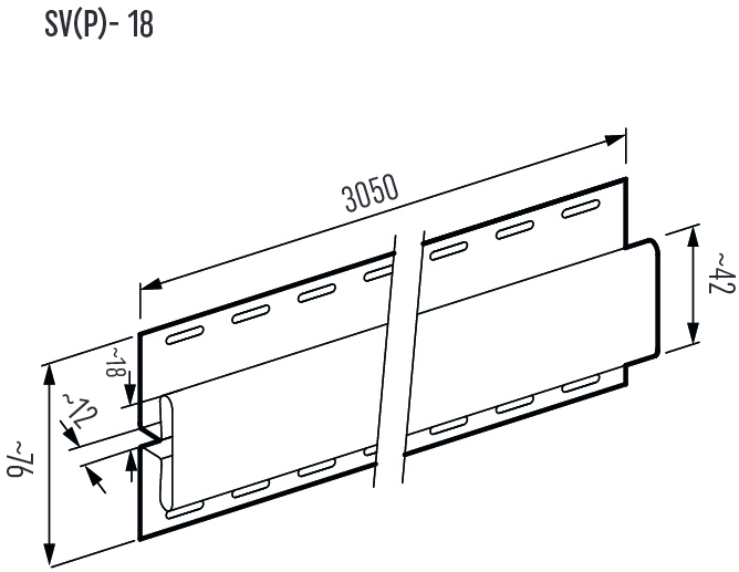 Профіль з'єднувальний Н-подібний Vilo™ 3,05 м світло-сірий SV-18