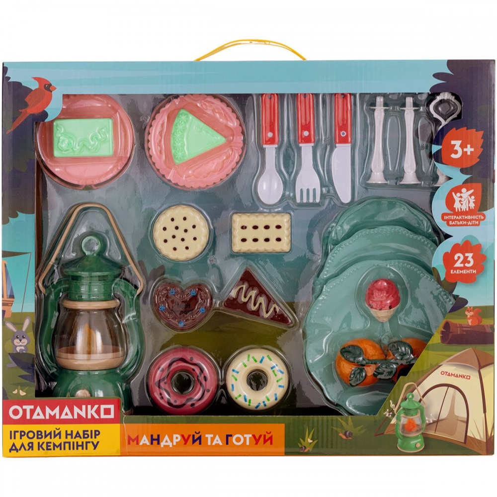 Игровой набор OTAMANKO Путешествуй и готовь 532.02.58