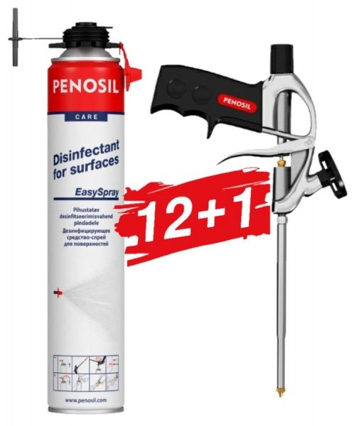 Засіб дезінфекційний PENOSIL Care Disinfectant Easy Spray 750 мл + пістолет