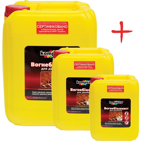Комплект Kompozit Вогнебіозахист для деревени 10 л + 2 л + 1 л