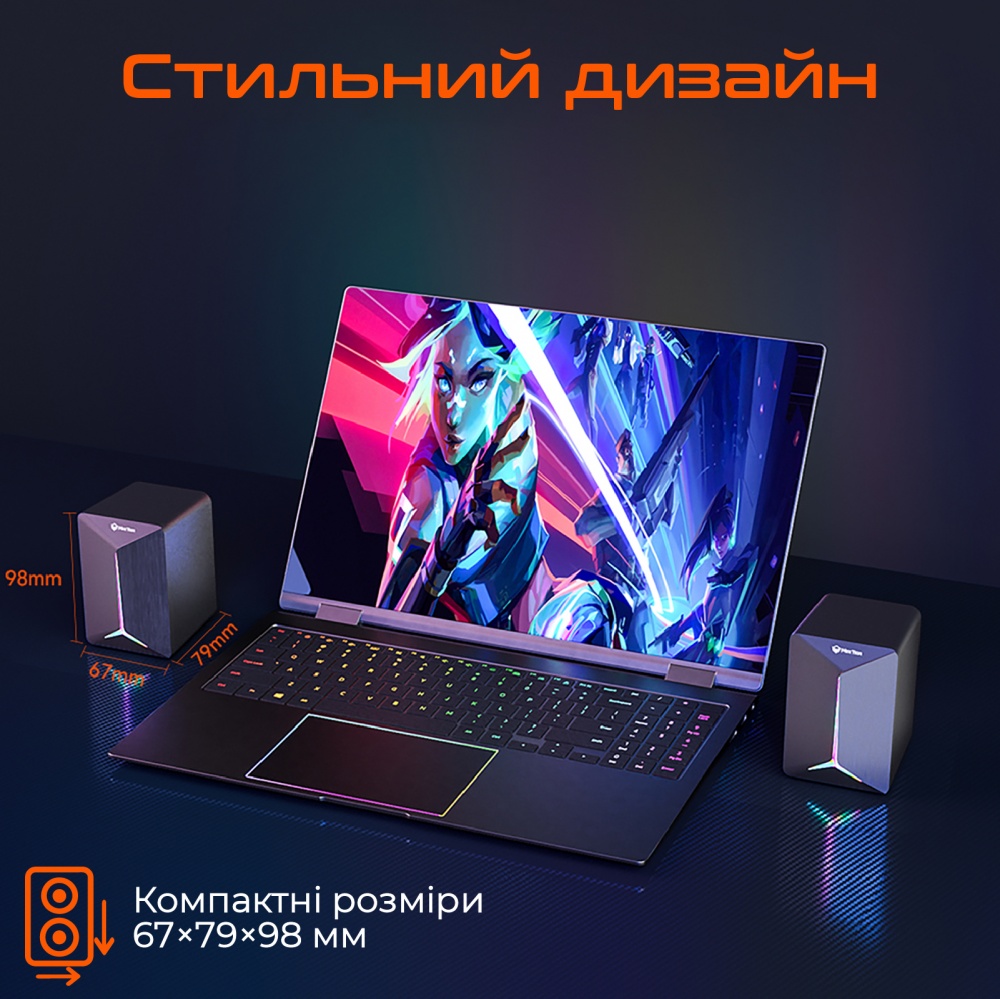 Акустическая система Meetion SP2011 black