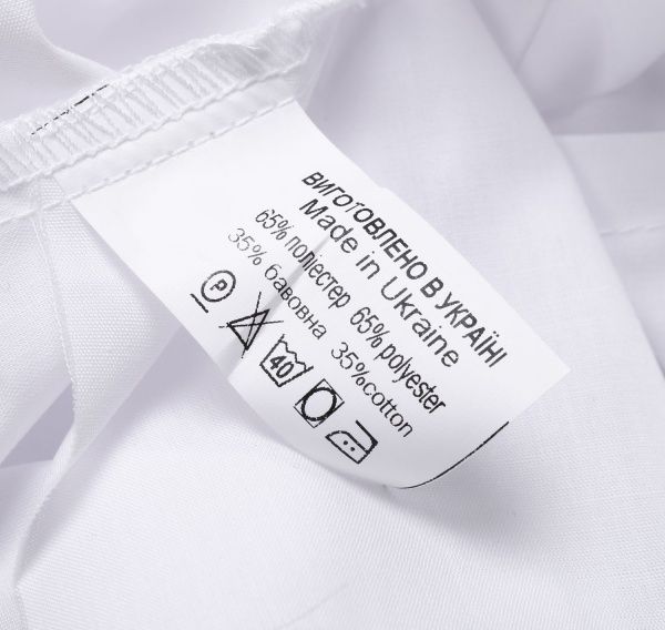 Блуза Sasha р.128 белый 4386 