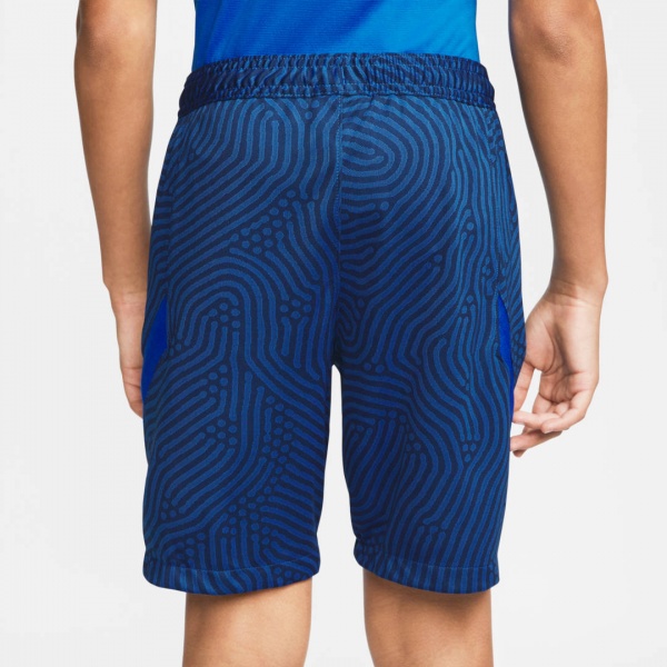 Шорти Nike B NK DRY STRKE SHORT KZ NG BV9461-410 р. S темно-синій