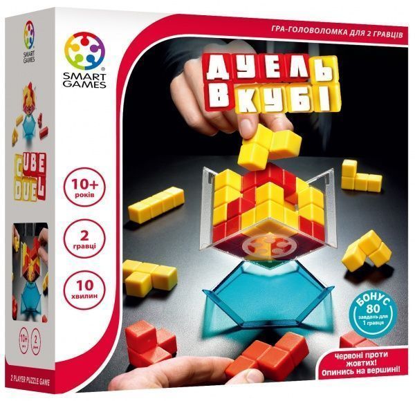 Гра-головоломка Smart Games Дуель в кубі SGM 201 UKR