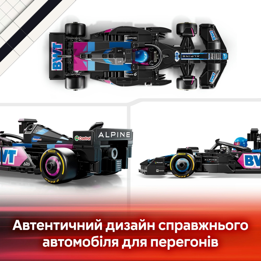 Конструктор LEGO Speed Champions Автомобиль для гонки BWT Alpine F1® Team A524 77248