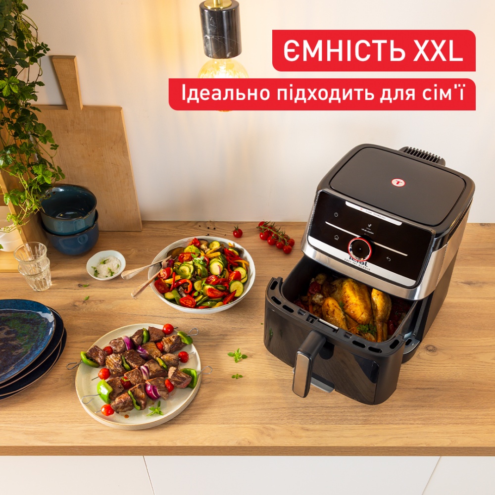 Мультипечь Tefal Easy Fry Smart & Silence XXL EY876DE1